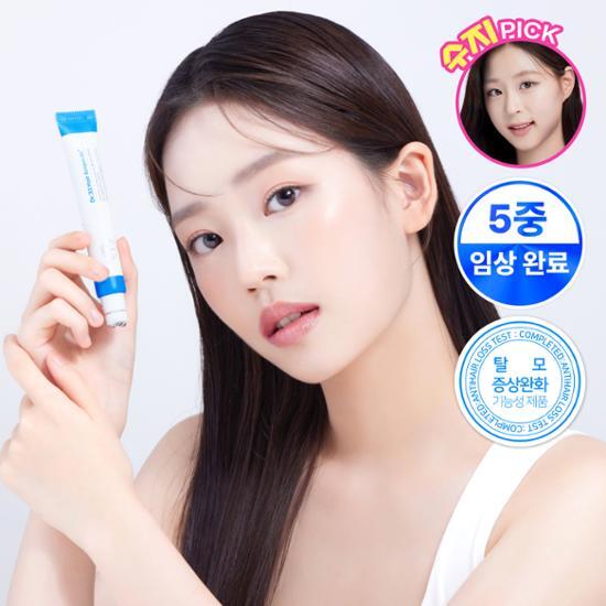 씨퓨리 닥터33 탈모앰플 20ml